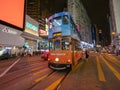 Hong Kong, trams Royalty Free Stock Photo