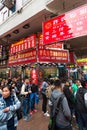 Many people, Hong Kong