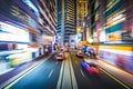 Hong Kong Motion Blur