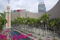 Hong Kong Museum of Art and Clock Tower