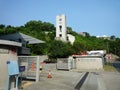 Hong Kong Museum of Coastal Defense Main Entrance Royalty Free Stock Photo