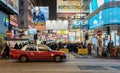 Hong Kong at night Royalty Free Stock Photo