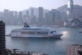 Star Pisces cruise ship in Hong Kong Harbor