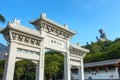 Hong Kong - October 30, 2014 : Buddhist World in the South Archway. Tian Tan Buddha Statue Po Lin Monastery, Ngong Ping Village, Royalty Free Stock Photo