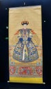 Hong Kong Palace Museum Qing Qianlong Antique Empress Brush Painting Queen Portrait Ancient Drawing Sketch