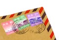 Hong Kong Postage Royalty Free Stock Photo