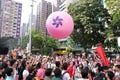 Hong Kong Pride Parade 2009 Royalty Free Stock Photo