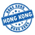 Hong Kong round rubber vector stamp