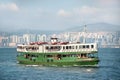 Hong Kong`s Star Ferry crossing Victoria Harbour