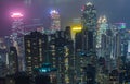 Hong Kong the scenes, victoria harbour from the peak bird view, Royalty Free Stock Photo