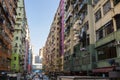 Hong Kong - September 2019 : Colorful Tenement Houses, Old Residential Buildings in Tai Kok Tsui, Hong Kong, Eye Level View