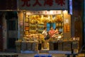 HONG KONG - September 4, 2017: Customer buying dried seafood at Royalty Free Stock Photo