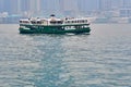 HONG KONG - September 2, 2017: Twinkling Star Ferry sailing acro