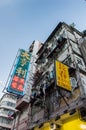 Hong Kong shop signs