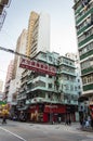 Hong Kong shop signs