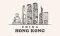 Hong Kong skyline, China vintage vector illustration, hand drawn buildings of Hong Kong city