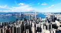 Hong Kong skyline at day Royalty Free Stock Photo