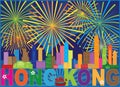 Hong Kong Skyline Fireworks vector Illustration Royalty Free Stock Photo