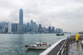 Hong Kong skyline Royalty Free Stock Photo