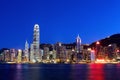 Hong Kong skyline night Royalty Free Stock Photo