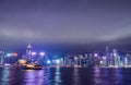 Hong Kong skyline at night Royalty Free Stock Photo