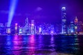 Hong Kong skyline at night with Reflection of light. Royalty Free Stock Photo