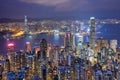 Hong Kong skyscrapers at night, China Royalty Free Stock Photo