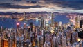 Hong Kong skyscrapers at night, China Royalty Free Stock Photo