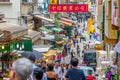 Hong Kong - Soho Street View with People and Store Fronts Royalty Free Stock Photo