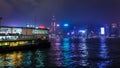 Night Time Star Ferry Pier