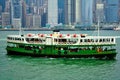 Hong kong star ferry Royalty Free Stock Photo
