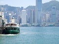 Hong Kong and Star Ferry Royalty Free Stock Photo