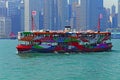 Hong Kong star ferry boat Royalty Free Stock Photo