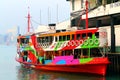 Hong kong star ferry Royalty Free Stock Photo