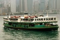 Hong Kong: Star Ferry Crossing Victoria Harbour Royalty Free Stock Photo