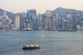 Hong Kong: Star Ferry between Hong Kong Island, Kowloon Royalty Free Stock Photo