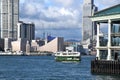 Hong Kong Star Ferry Royalty Free Stock Photo