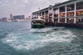 Hong Kong star ferry