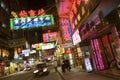 Hong Kong street - Kowloon Royalty Free Stock Photo