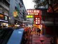 Hong Kong Street Scene, HKG, China Royalty Free Stock Photo