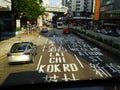 Hong Kong Street Scene, HKG, China Royalty Free Stock Photo