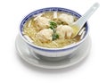 Hong Kong Style Wonton Noodle soup Royalty Free Stock Photo