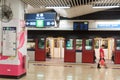 Hong kong subway internal Royalty Free Stock Photo