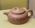 Hong Kong Tea M useum Antique Calligraphy Teapot Purple Clay Kettle Collection Chinese Cultural Heritage Arts Terracotta Crafts