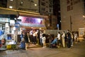 Hong Kong Temple Street Beef Offal store.