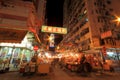 Hong Kong : Temple Street