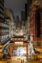 Hong Kong : Temple Street