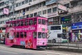 Hong Kong tramways