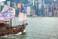 Hong Kong tourist boat Royalty Free Stock Photo