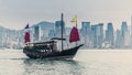 Hong Kong tourist junk boat Royalty Free Stock Photo